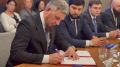 Молодежные парламенты Ингушетии,Чечни, Дагестана и Северной Осетии подписали соглашение о сотрудничестве