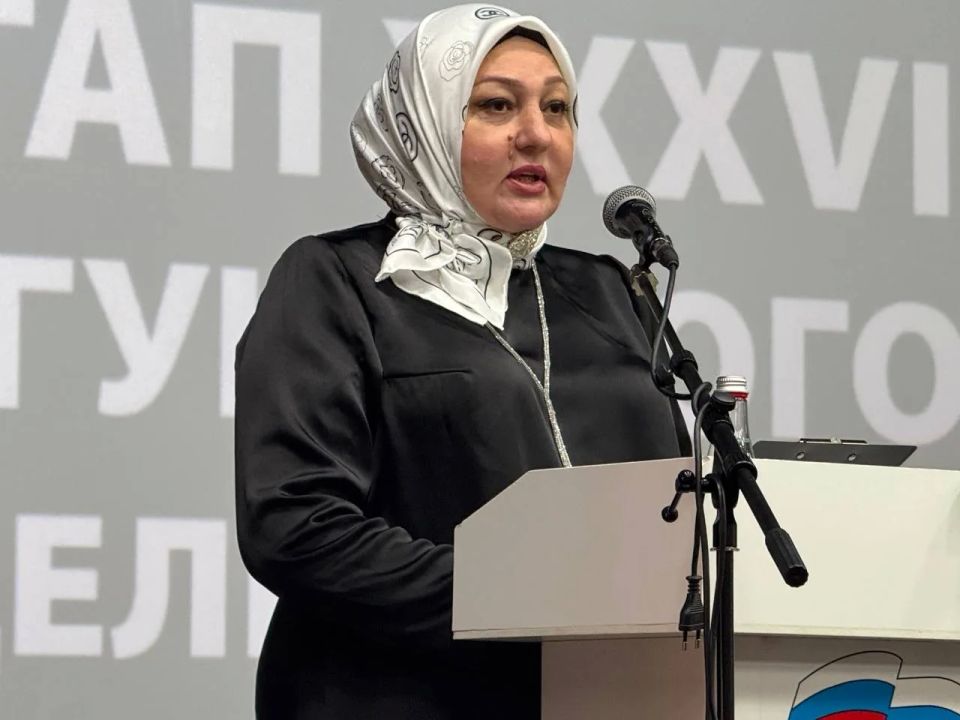 В Магасе состоялся I этап XXXVII Конференции Ингушского регионального отделения партии «Единая Россия» В Магасе состоялся I этап XXXVII Конференции Ингушского регионального отделения партии «Единая Россия»