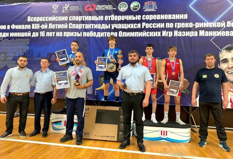 II ЭТАП СПАРТАКИАДЫ УЧАЩИХСЯ РОССИИ ПО ГРЕКО РИМСКОЙ БОРЬБЕ УСПЕШНО ЗАВЕРШИЛСЯ В ИНГУШЕТИИ» II ЭТАП СПАРТАКИАДЫ УЧАЩИХСЯ РОССИИ ПО ГРЕКО РИМСКОЙ БОРЬБЕ УСПЕШНО ЗАВЕРШИЛСЯ В ИНГУШЕТИИ»