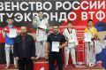 Спортсмены из Ингушетии завоевали «золото» и «серебро» на Первенстве РФ по тхэквондо