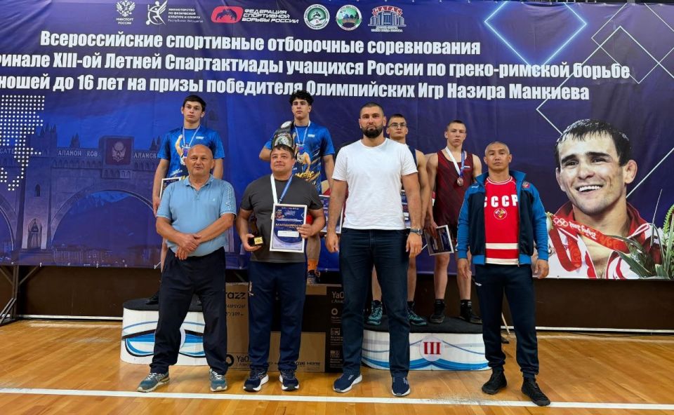 II ЭТАП СПАРТАКИАДЫ УЧАЩИХСЯ РОССИИ ПО ГРЕКО РИМСКОЙ БОРЬБЕ УСПЕШНО ЗАВЕРШИЛСЯ В ИНГУШЕТИИ» II ЭТАП СПАРТАКИАДЫ УЧАЩИХСЯ РОССИИ ПО ГРЕКО РИМСКОЙ БОРЬБЕ УСПЕШНО ЗАВЕРШИЛСЯ В ИНГУШЕТИИ»