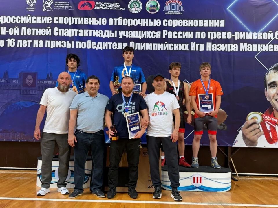 Во Дворце спорта «Магас» в Назрани завершился II этап Спартакиады учащихся России по греко-римской борьбе на призы олимпийского чемпиона Назира Манкиева Во Дворце спорта «Магас» в Назрани завершился II этап Спартакиады учащихся России по греко-римской борьбе на призы олимпийского чемпиона Назира Манкиева