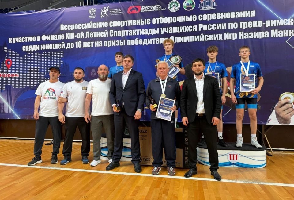 II ЭТАП СПАРТАКИАДЫ УЧАЩИХСЯ РОССИИ ПО ГРЕКО РИМСКОЙ БОРЬБЕ УСПЕШНО ЗАВЕРШИЛСЯ В ИНГУШЕТИИ» II ЭТАП СПАРТАКИАДЫ УЧАЩИХСЯ РОССИИ ПО ГРЕКО РИМСКОЙ БОРЬБЕ УСПЕШНО ЗАВЕРШИЛСЯ В ИНГУШЕТИИ»