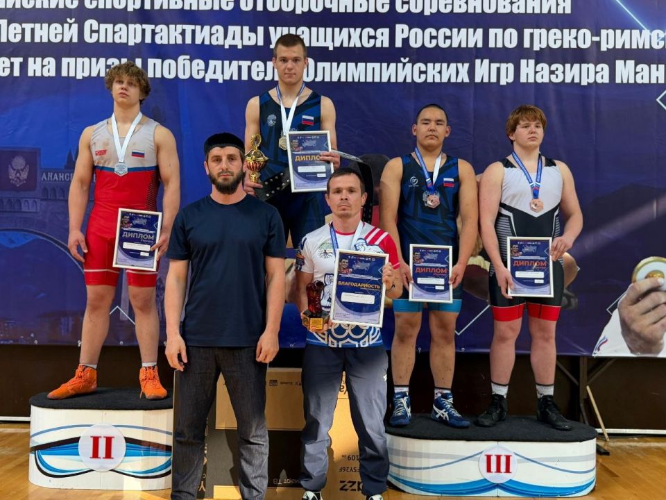 II ЭТАП СПАРТАКИАДЫ УЧАЩИХСЯ РОССИИ ПО ГРЕКО РИМСКОЙ БОРЬБЕ УСПЕШНО ЗАВЕРШИЛСЯ В ИНГУШЕТИИ» II ЭТАП СПАРТАКИАДЫ УЧАЩИХСЯ РОССИИ ПО ГРЕКО РИМСКОЙ БОРЬБЕ УСПЕШНО ЗАВЕРШИЛСЯ В ИНГУШЕТИИ»