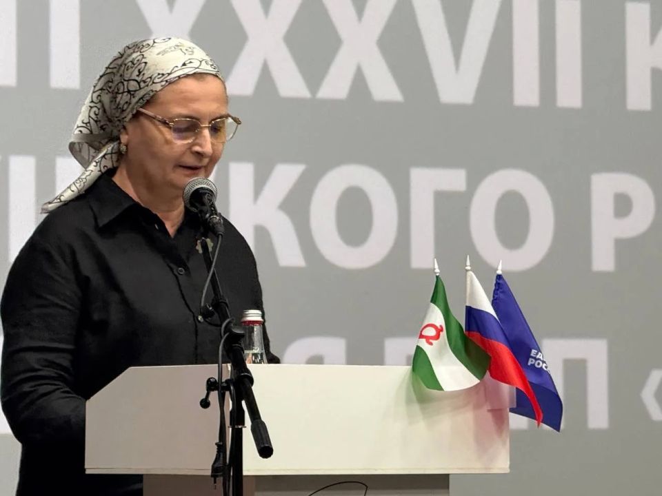 В Магасе состоялся I этап XXXVII Конференции Ингушского регионального отделения партии «Единая Россия» В Магасе состоялся I этап XXXVII Конференции Ингушского регионального отделения партии «Единая Россия»