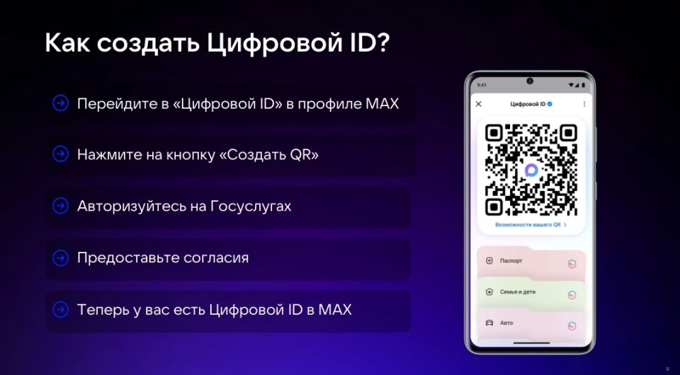 Уважаемые руководители торговых сетей розничной торговли! Уважаемые руководители торговых сетей розничной торговли!