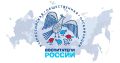 В Магасе 19–20 июня пройдет Всероссийский форум «Воспитатели России»