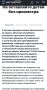 #��_�_���. �� ���������� ����� ��� ��������� �������� ������ ���������� ������ 2026 ���� ������������� ������ ����������� ������������ � ����������� ������ ������������ ����� �� ������ �������� �� ��� ������ �� ����������...