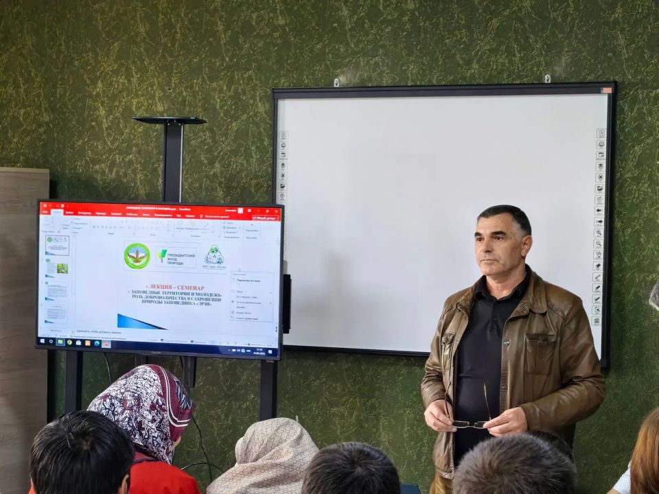23.05.2026 г.. Заповедные территории и молодёжь На базе ЧОУ ВО «Гуманитарный университет им. М. А. Шавхалова» состоялась лекция-семинар «Заповедные территории и молодёжь: роль добровольцев в сохранении природы заповедника... 23.05.2026 г.. Заповедные территории и молодёжь На базе ЧОУ ВО «Гуманитарный университет им. М. А. Шавхалова» состоялась лекция-семинар «Заповедные территории и молодёжь: роль добровольцев в сохранении природы заповедника...