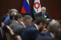 правительстве Ингушетии обсудили вопросы сбора платежей за ЖКУ