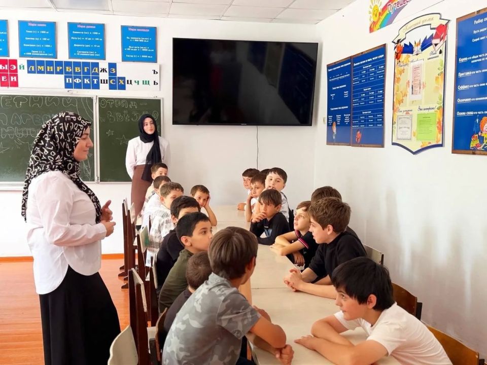 В СОШ № 2 с.п. Кантышево состоялось мероприятие, направленное на поддержку психологического благополучия детей в период летних каникул В СОШ № 2 с.п. Кантышево состоялось мероприятие, направленное на поддержку психологического благополучия детей в период летних каникул