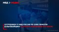 Сотрудники ГУ МВД России по СКФО помогли дальнобойщику устранить возгорание его тягача