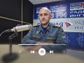 Радио эфир. О правилах безопасного поведения на воде в эфире радио ГТРК «Ингушетия» рассказал начальник отдела безопасности людей на водных объектах ГУ МЧС России по Республике Ингушетия Адам Темирханов