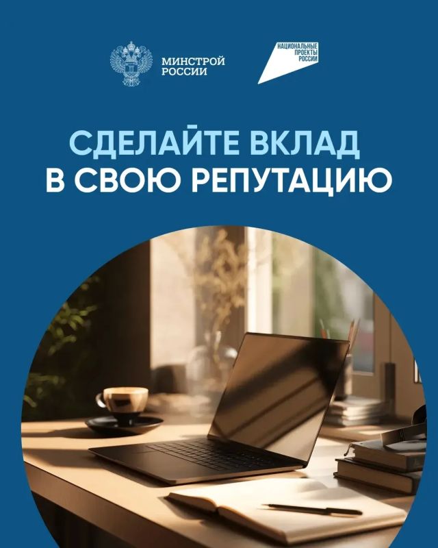 «Строительство частного дома с использованием эcкроу-счета» по адресу: спроси.дом.рф/~UUfB3 «Строительство частного дома с использованием эcкроу-счета» по адресу: спроси.дом.рф/~UUfB3