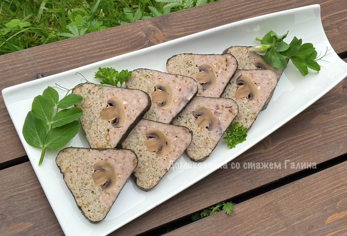 Треугольный рулет: новое звучание привычных вкусов