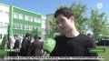 В Ингушетии начались резервные дни ЕГЭ - 2026