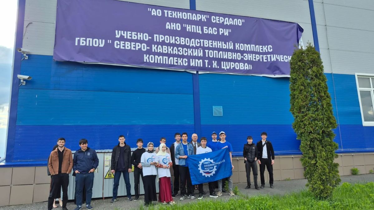Промышленный туризм в Ингушетии: новая экскурсия на светодиодный завод! Промышленный туризм в Ингушетии: новая экскурсия на светодиодный завод!