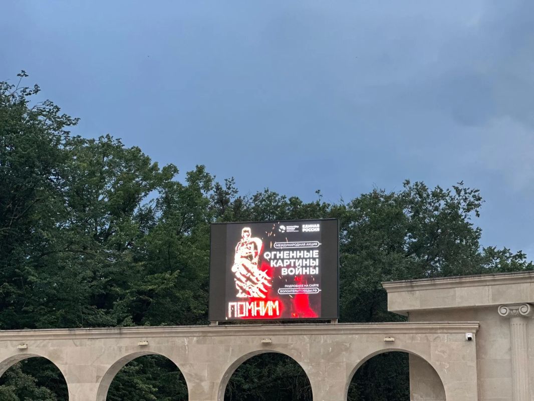 Фоторепортаж с памятного мероприятия, посвящённого Дню памяти и скорби Фоторепортаж с памятного мероприятия, посвящённого Дню памяти и скорби