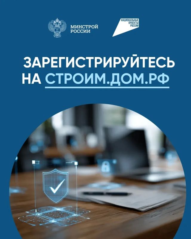 «Строительство частного дома с использованием эcкроу-счета» по адресу: спроси.дом.рф/~UUfB3 «Строительство частного дома с использованием эcкроу-счета» по адресу: спроси.дом.рф/~UUfB3