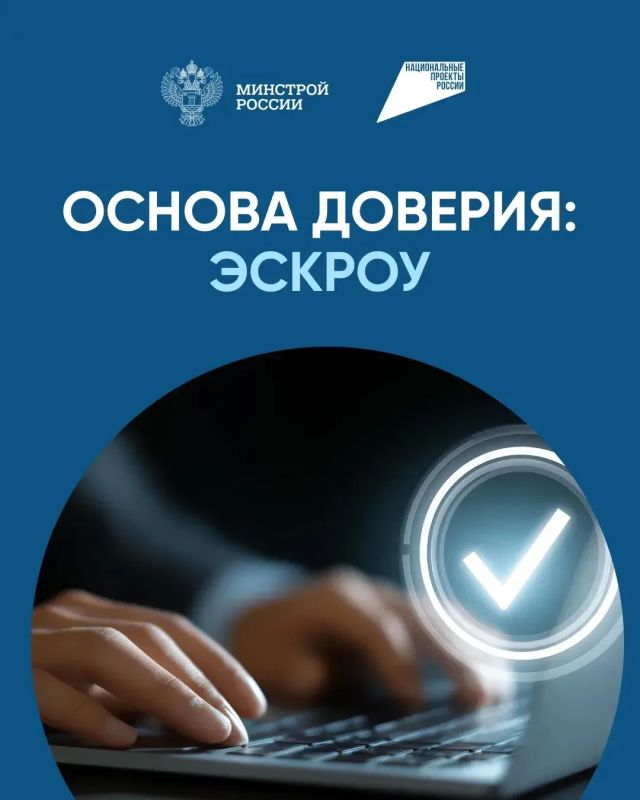 «Строительство частного дома с использованием эcкроу-счета» по адресу: спроси.дом.рф/~UUfB3 «Строительство частного дома с использованием эcкроу-счета» по адресу: спроси.дом.рф/~UUfB3
