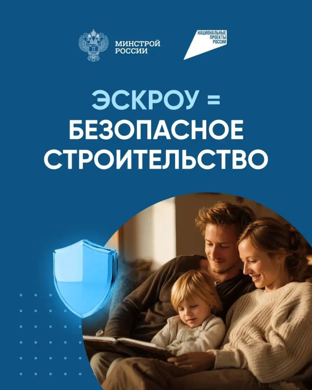 «Строительство частного дома с использованием эcкроу-счета» по адресу: спроси.дом.рф/~UUfB3 «Строительство частного дома с использованием эcкроу-счета» по адресу: спроси.дом.рф/~UUfB3