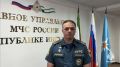 Тело Хизира Дербичева нашли в 17 км от места трагедии