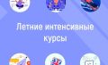 ������� ��������� ����������� ������� ����� ���������� ��� ���������� ���������