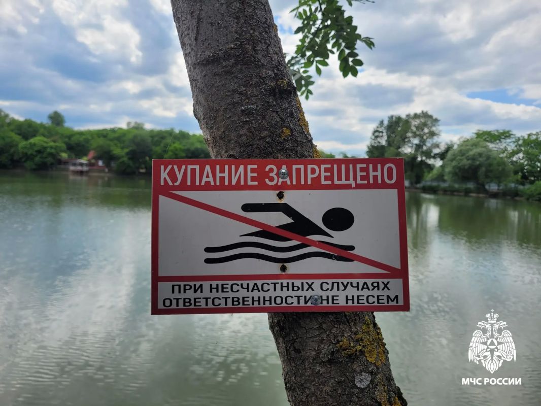 Дети у воды без присмотра — под особым контролем спасателей Дети у воды без присмотра — под особым контролем спасателей