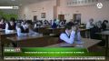 «Тотальный диктант» в 2027 году пройдет 10 апреля
