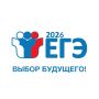 Более тысячи участников зарегистрированы на резервные дни ЕГЭ в Ингушетии