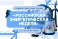 ������������� ����� ����������� �������������� ������� ��������� 14�16 ������� 2026 ���� � ������