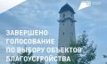 ����� ������-����������� �� ������� ��������������� ��������� �� 2027 ���