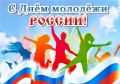 ������� � ������ ���������� ���� �������� � �������� �������, ���� � ���������� � ��������!
