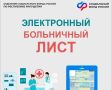 ����� 6 ���. ����������� ���������� ������ �������� � ������ ���� ��������� ��� �� ���������� ���������