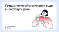 � ���������� ��� ��������� ����������� � �������� ����������� ����