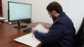 В Магасе завершено расследование уголовного дела в отношении сотрудника образовательного учреждения высшего образования, обвиняемого в получении взятки