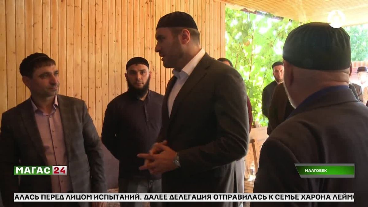 В Ингушетии простились с погибшими в ходе СВО земляками из Малгобека