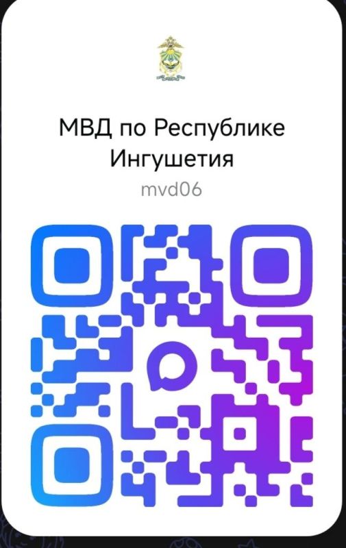 Опасная поездка подростка на авто по улицам Назрани обернулась протоколами для него и членов его семьи Опасная поездка подростка на авто по улицам Назрани обернулась протоколами для него и членов его семьи