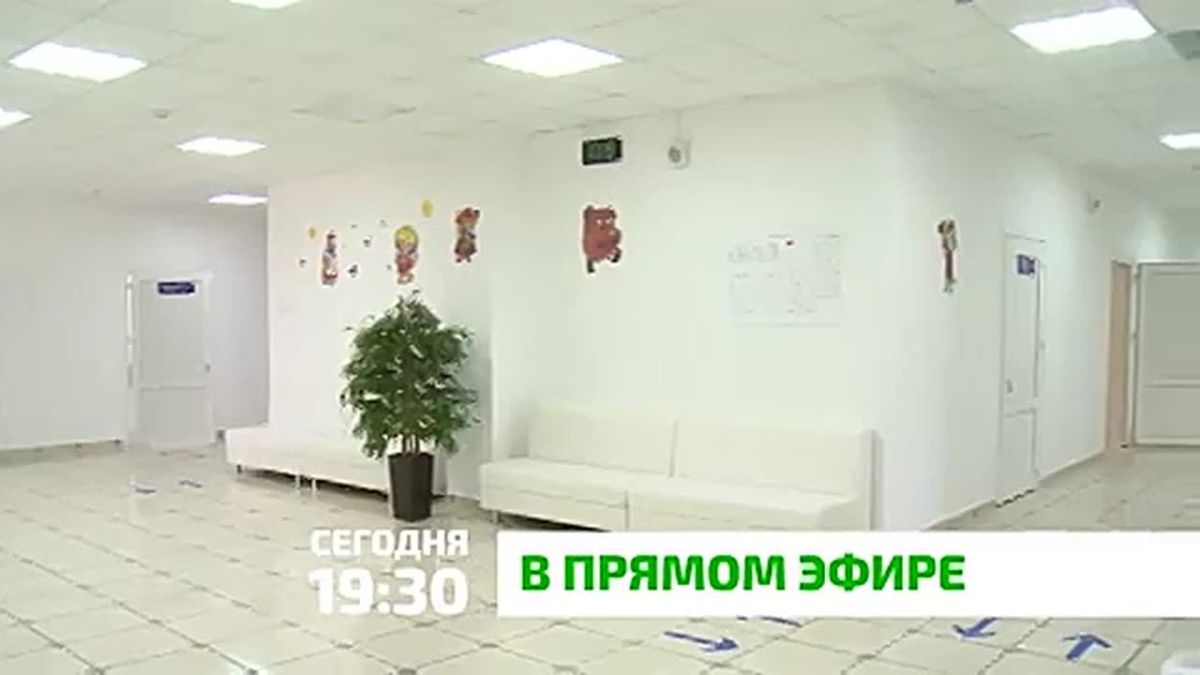 "В прямом эфире". Сегодня в 19:30 в прямом эфире! Тема, касающаяся каждого из нас — медицинская помощь в Ингушетии