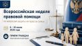 � 6 �� 10 ���� � ���������� ������� ������������� ������ �������� ������ �� �������� ������ ��������� �����