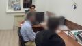 Житель республики подозревается в совершении преступления террористической направленности