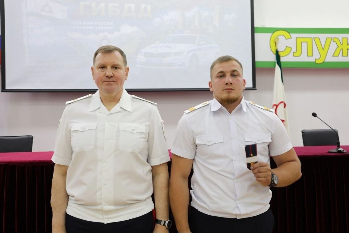 Министр внутренних дел по Республике Ингушетия вручил награды отличившимся сотрудникам подразделений Государственной инспекции безопасности дорожного движения МВД по Республике Ингушетия Министр внутренних дел по Республике Ингушетия вручил награды отличившимся сотрудникам подразделений Государственной инспекции безопасности дорожного движения МВД по Республике Ингушетия