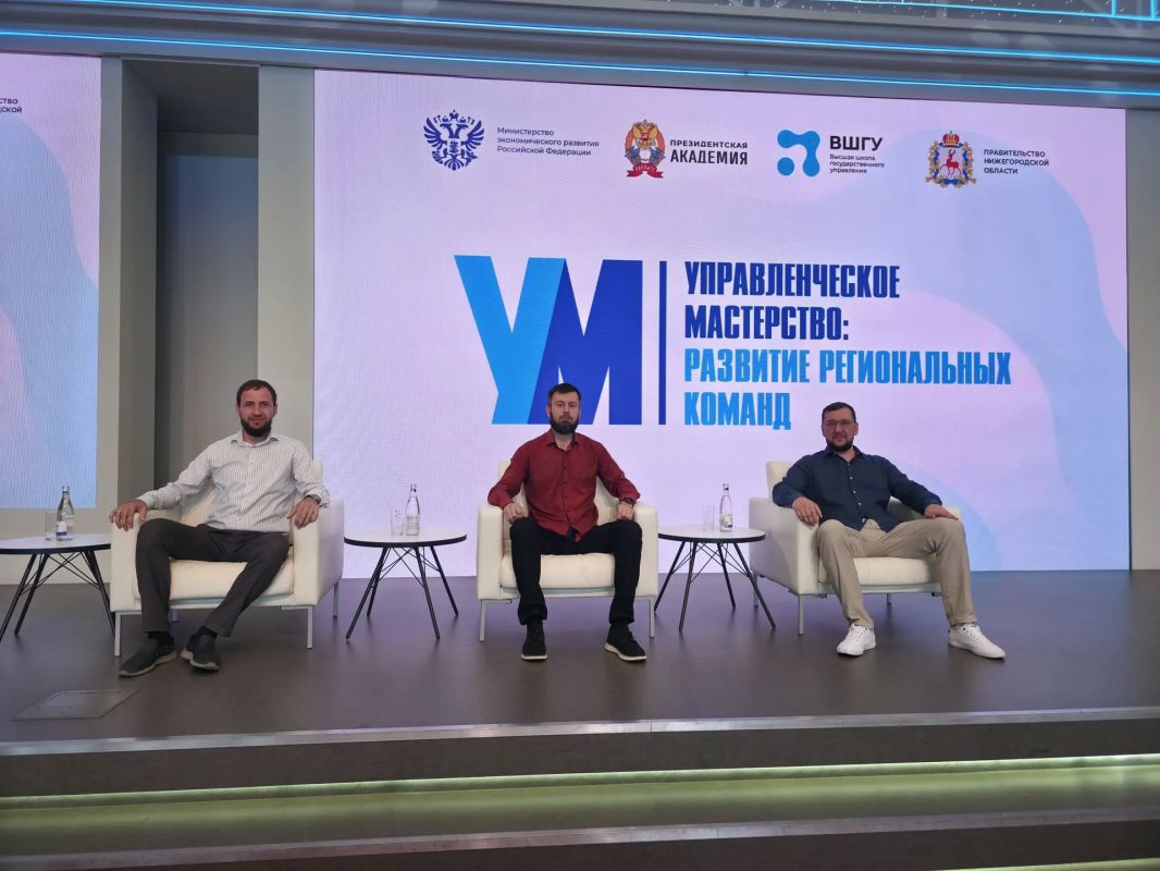 Министерство промышленности и цифрового развития Республики Ингушетия приняло участие в межрегиональном форуме по подключению к электросетям Министерство промышленности и цифрового развития Республики Ингушетия приняло участие в межрегиональном форуме по подключению к электросетям