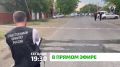 "� ������ �����". ������� � ������ ����� �� ������� ���������� �������� ��������� �������� � ����� �������: ���������� ��������, ����� �� ��������� ������ � ���������� ����������� � ��������� ���������