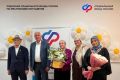 В Центрах общения старшего поколения Отделения СФР по Ингушетии отметили День семьи, любви и верности