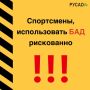 ��������, ����������. ������ ������������� � ������, ��������� � �������������� ������������ �������� �������