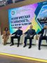 Магомет Татриев на ИННОПРОМ-2026: экологическая безопасность – приоритет промышленного роста регионов