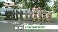 "Служу Отечеству". Не пропустите очередной выпуск программы "Служу Отечеству"! В этом выпуске вы узнаете о следующих событиях: • Формирование добровольческих отрядов «Барс» в Ингушетии