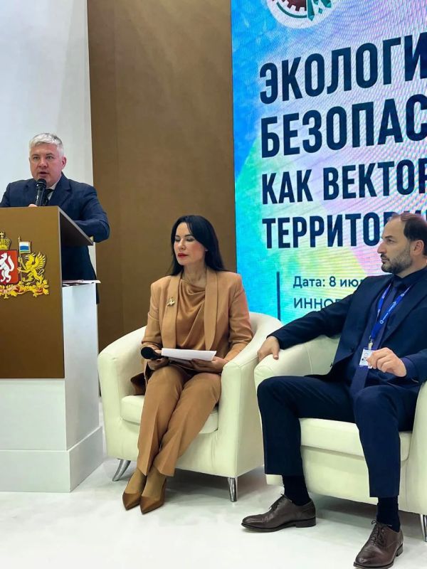 Магомет Татриев на ИННОПРОМ-2026: экологическая безопасность – приоритет промышленного роста регионов Магомет Татриев на ИННОПРОМ-2026: экологическая безопасность – приоритет промышленного роста регионов