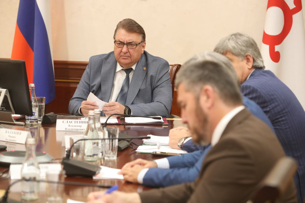 Владимир Сластенин принял участие в заседании Президиума Правительственной комиссии по региональному развитию Владимир Сластенин принял участие в заседании Президиума Правительственной комиссии по региональному развитию